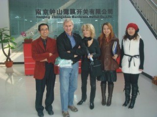 Nanjing Zhongshan Membrane Switch Co., Ltd.