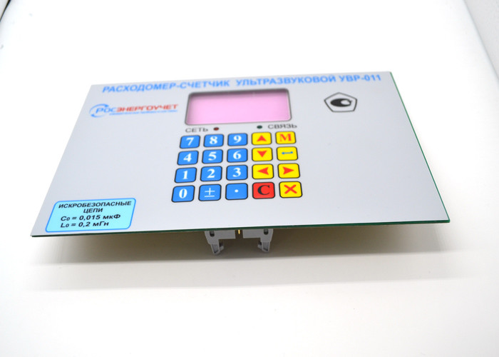 Multi Keys PCB Membrane Switch For Telecommunication Device